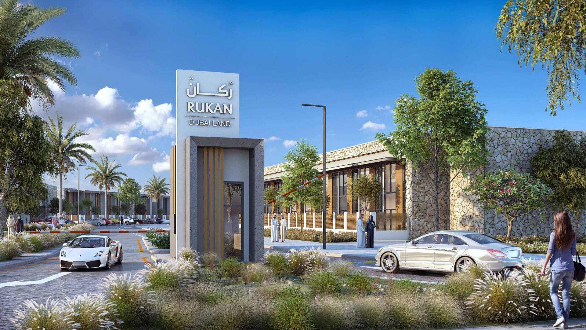 RUKAN LOFTS by Reportage Properties LLC in Rukan, Dubai